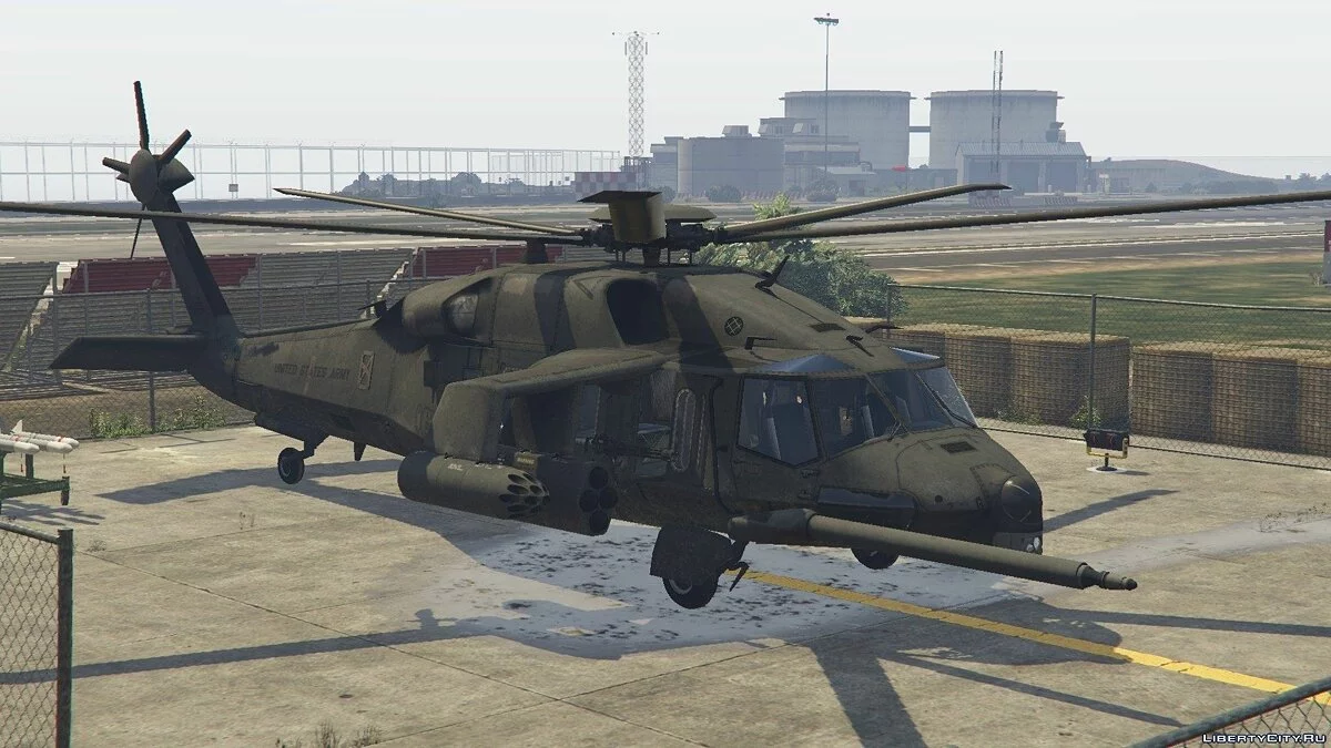 MH-X Ghost Hawk / GTA 5