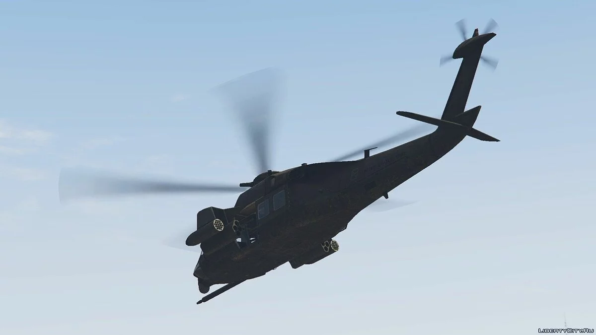 MH-X Ghost Hawk / GTA 5