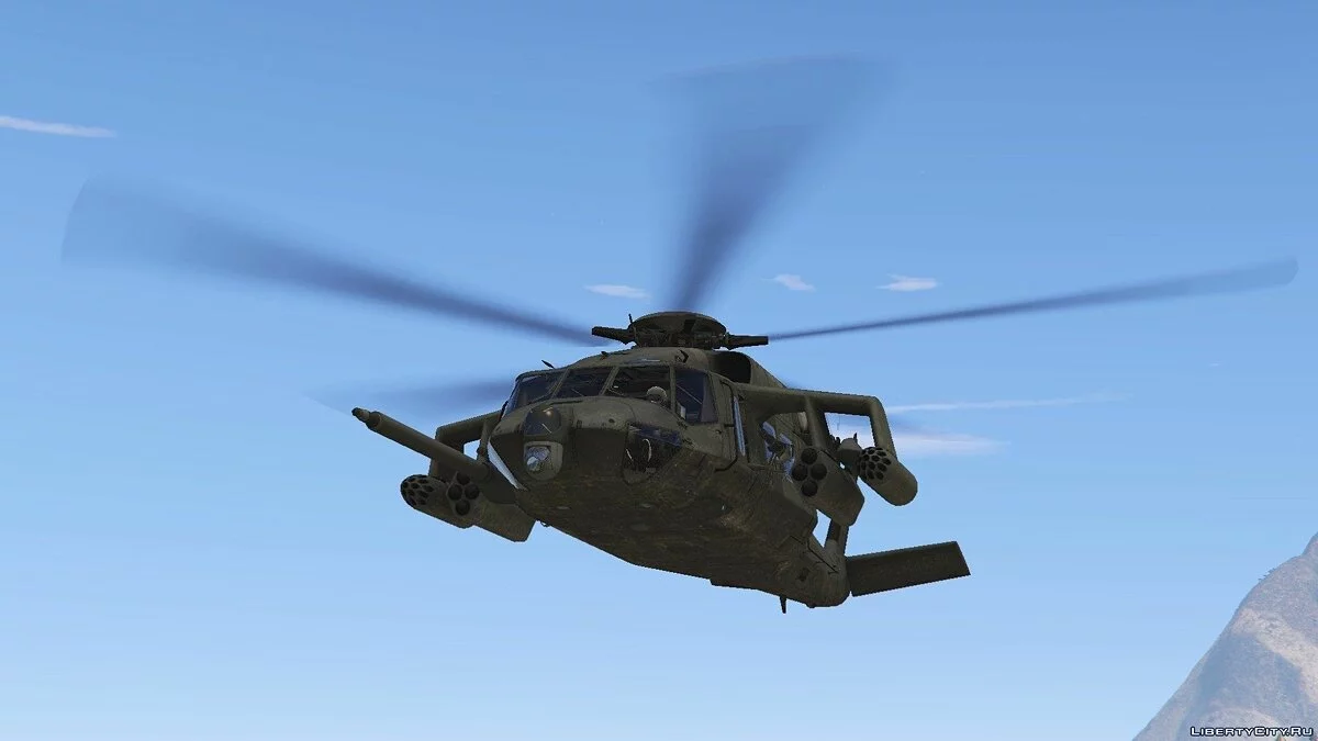 MH-X Ghost Hawk / GTA 5
