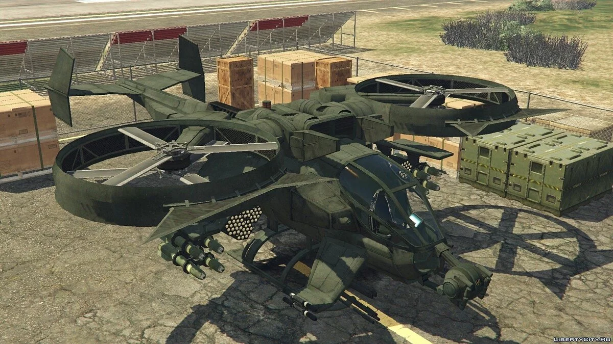 AT-99 Scorpion (de la película Avatar) / GTA 5