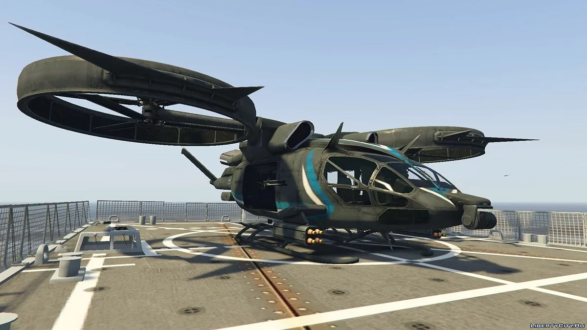 SA-2 Самсон (з фільму Аватар) / GTA 5