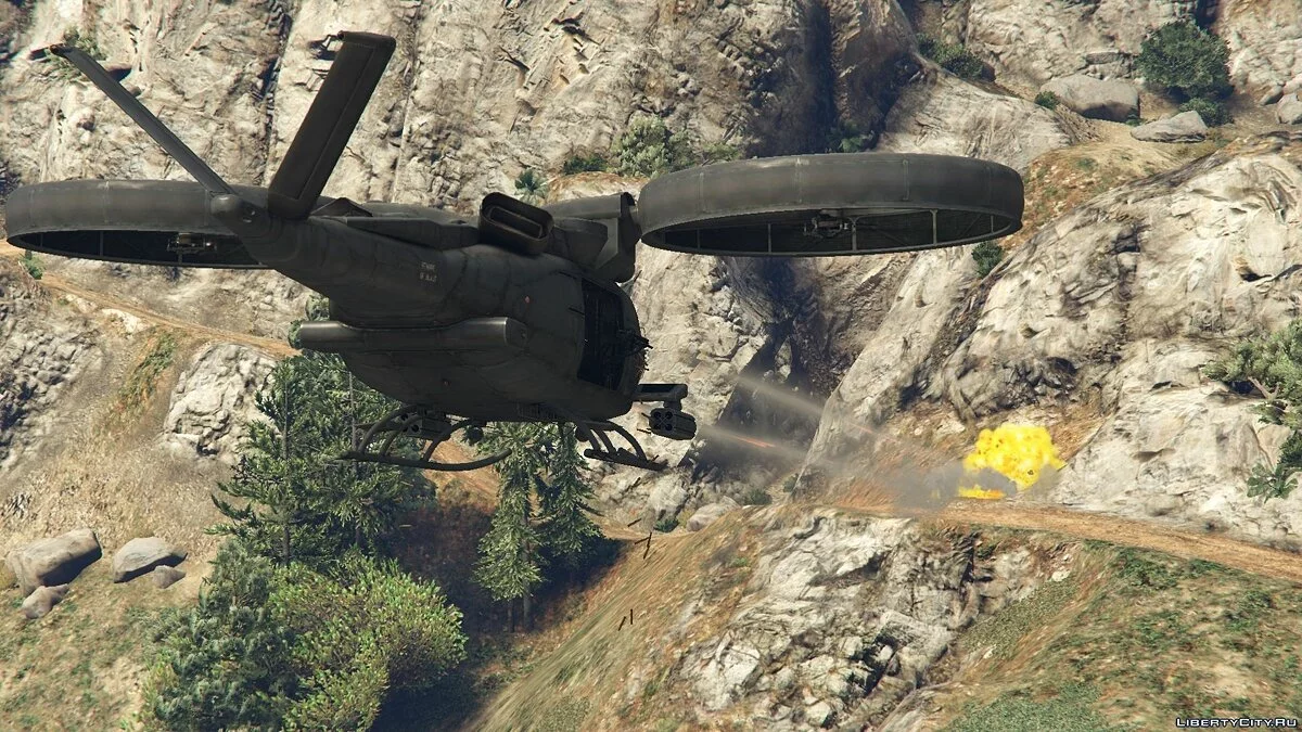 SA-2 Самсон (з фільму Аватар) / GTA 5