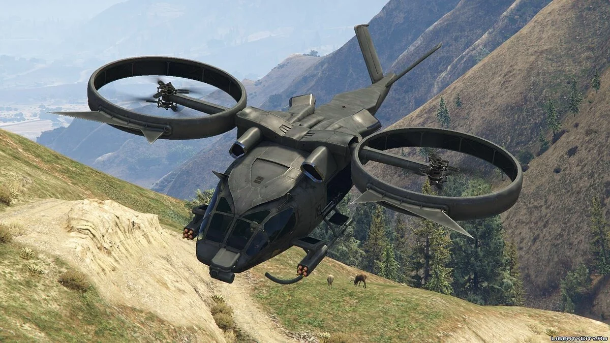 SA-2 Самсон (з фільму Аватар) / GTA 5