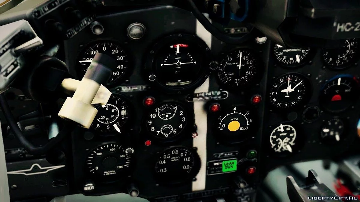 米高扬-古列维奇 MiG-15 [附加/替换] 1.0 / GTA 5