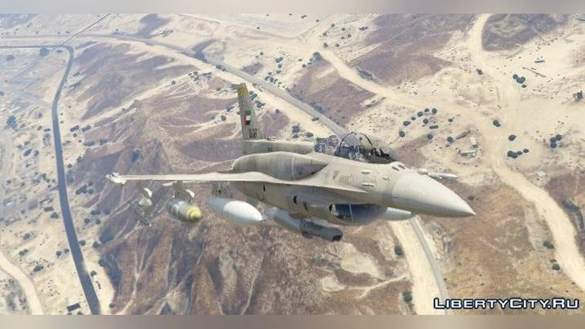 Desert Falcon F-16 F BLK 60/61 ОАЕ [Add-On] 1.2 / GTA 5