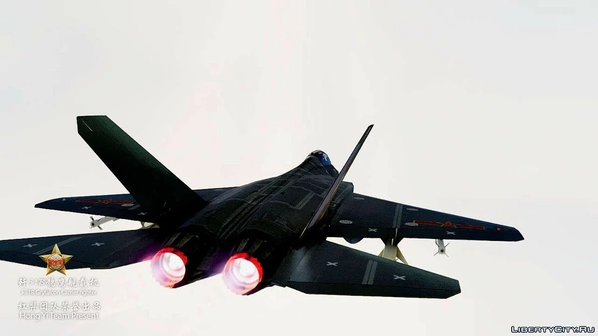 J-31B Грифалкон Перевізник Літак [Додаток / Заміна] 2.0 / GTA 5