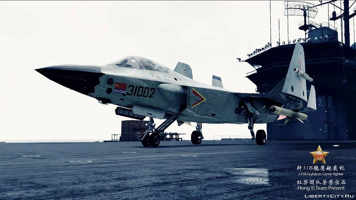 J-31B Грифалкон Перевізник Літак [Додаток / Заміна] 2.0 / GTA 5