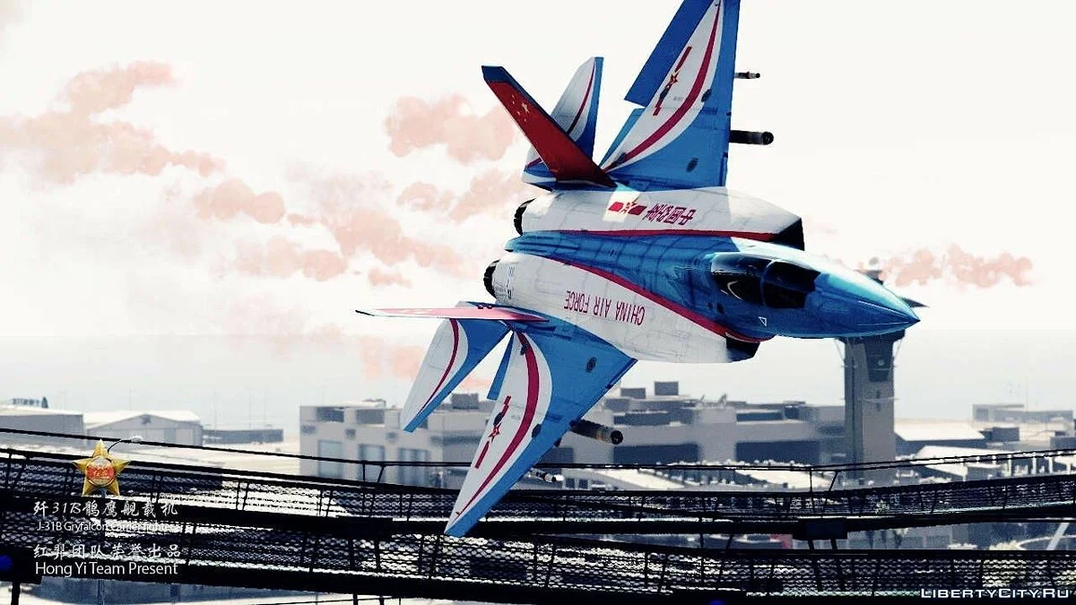 J-31B Грифалкон Перевізник Літак [Додаток / Заміна] 2.0 / GTA 5