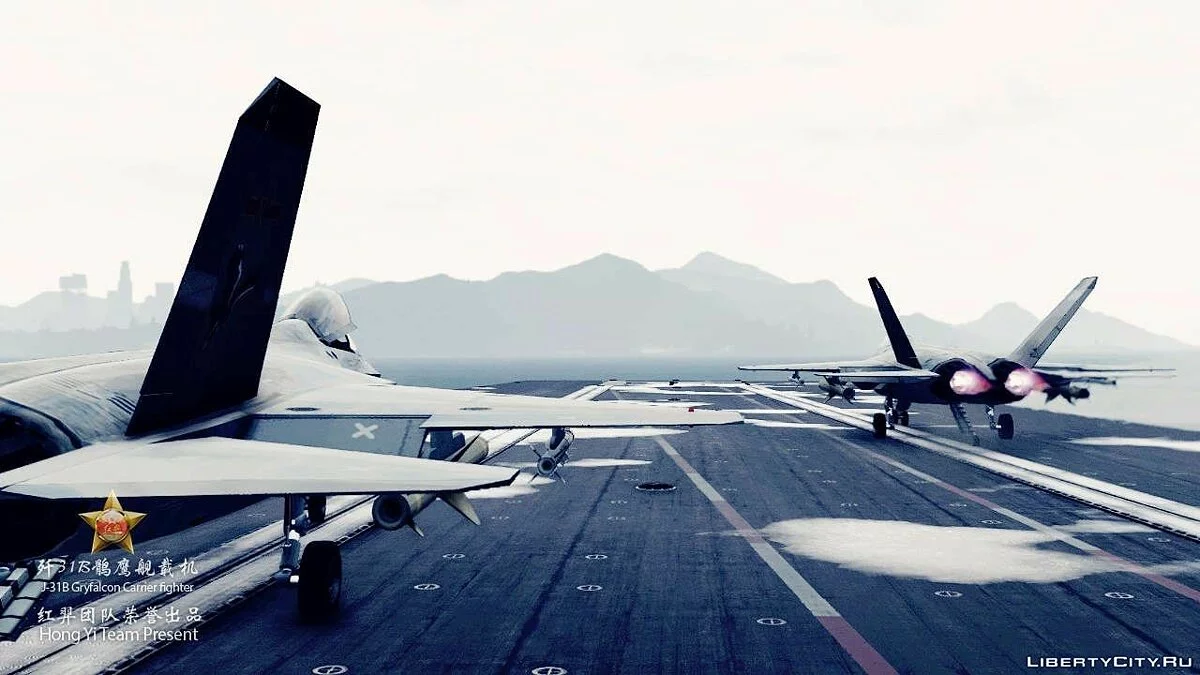 J-31B Грифалкон Перевізник Літак [Додаток / Заміна] 2.0 / GTA 5
