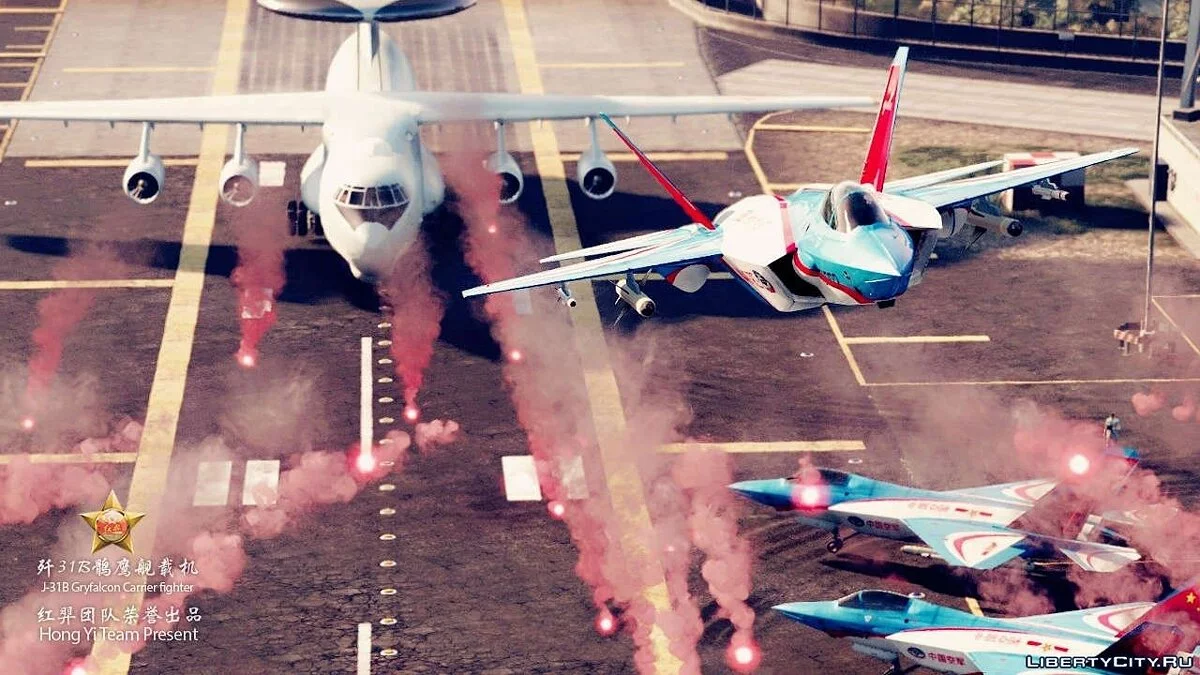 J-31B Грифалкон Перевізник Літак [Додаток / Заміна] 2.0 / GTA 5