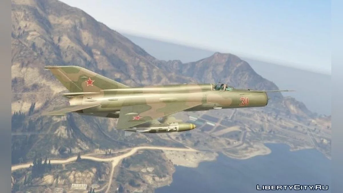 Pack MIG-21 / J-7 / F-7 [Add-On] 1.0 / GTA 5