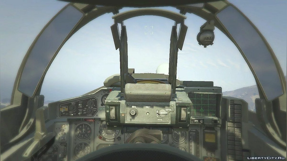 Mikoyan MiG-29 (Fulcrum) [Add-On] / GTA 5