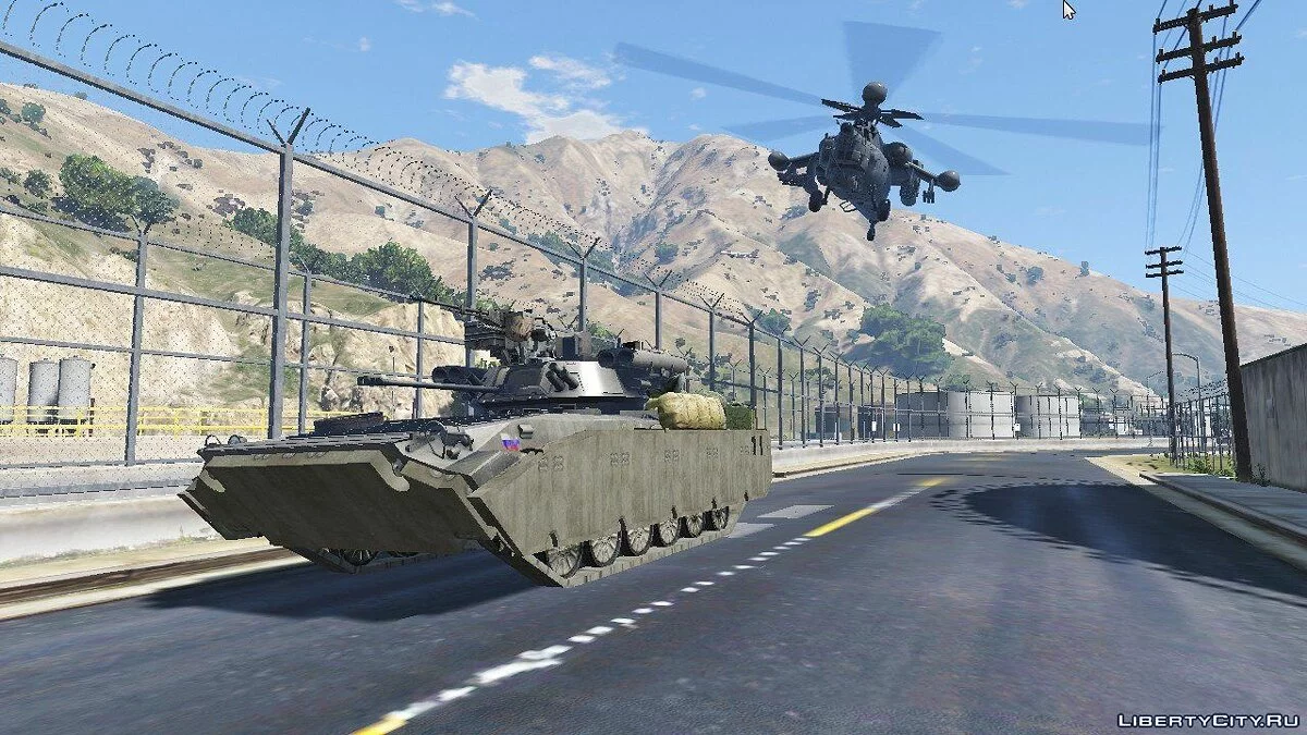 Mi-28 Night Hunter [Replace] 1.0 / GTA 5