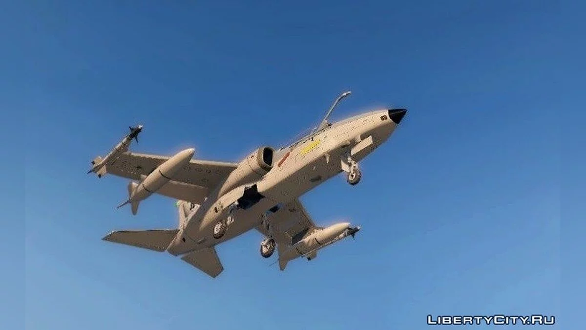 AMX International [Add-On] / GTA 5