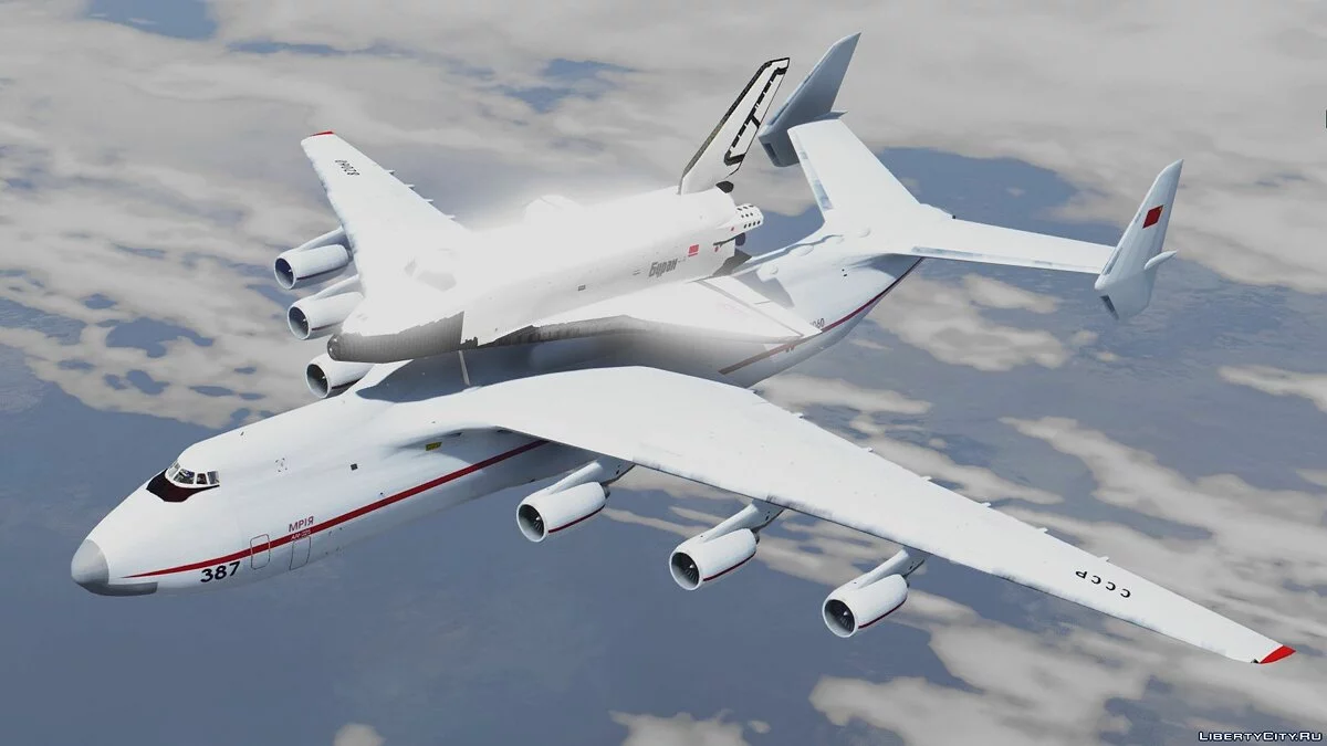 Antonov AN-225 Mriya Buran Carrier [Add-On] / GTA 5