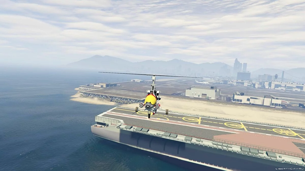 Автогіроплан [Доповнення] / GTA 5