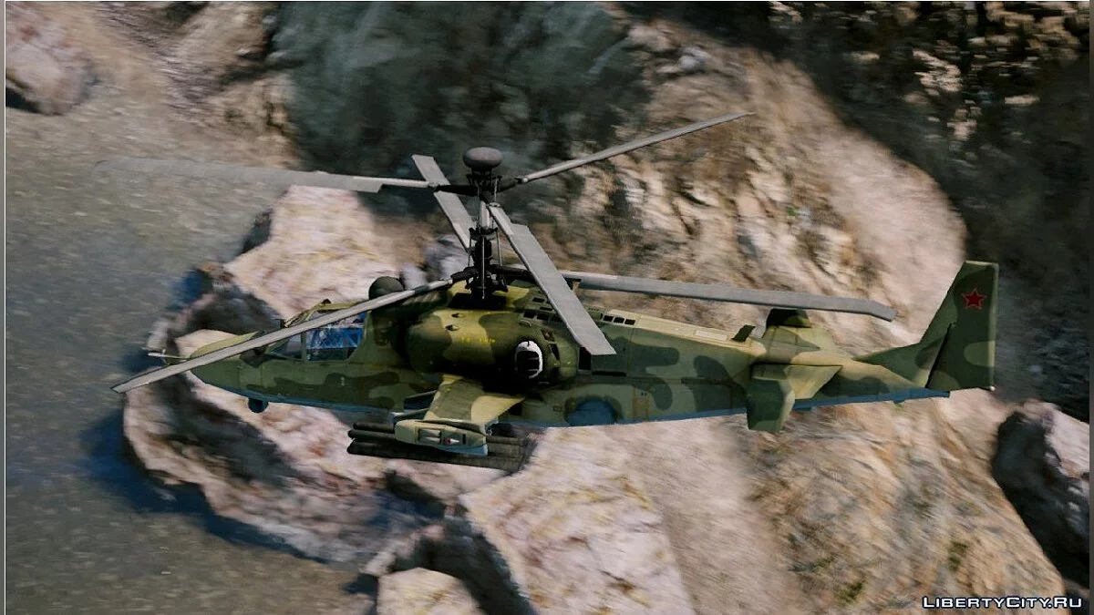 Покращений Ka-52