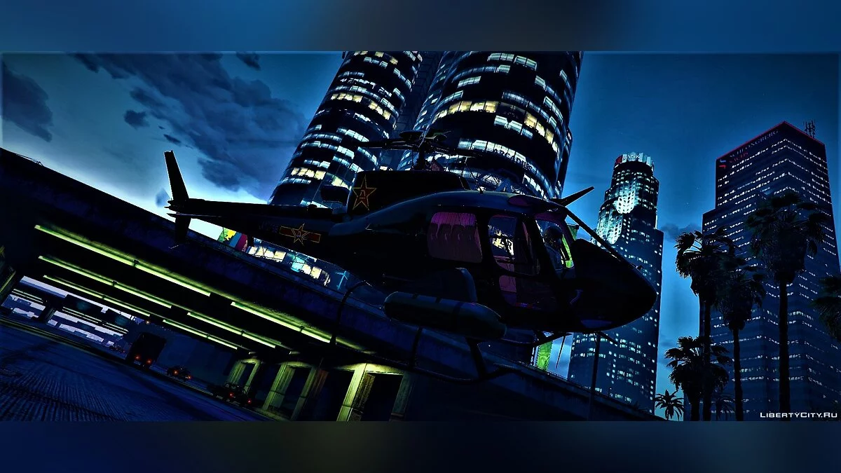 CAIC Changhe Z-11 1.3 / GTA 5