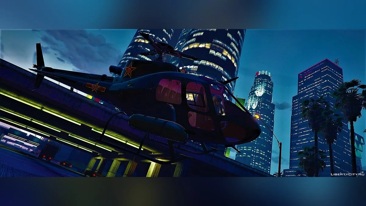 CAIC Changhe Z-11 1.3 / GTA 5
