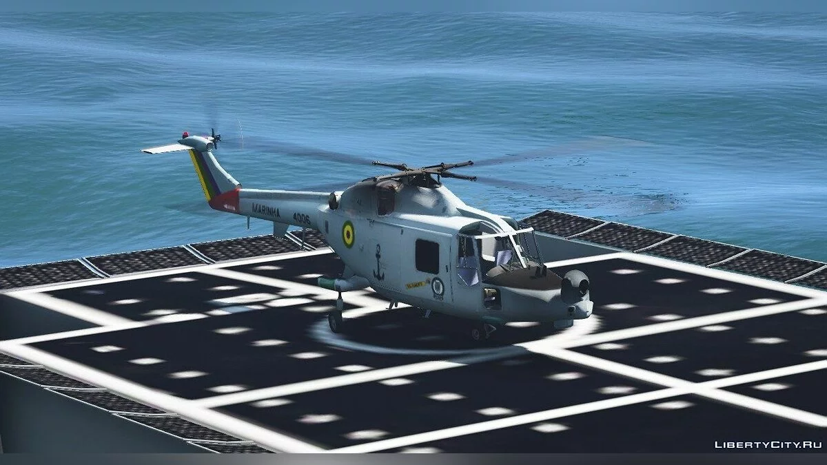 NPaOc 亚马逊 (P-120) [附加] V1 / GTA 5