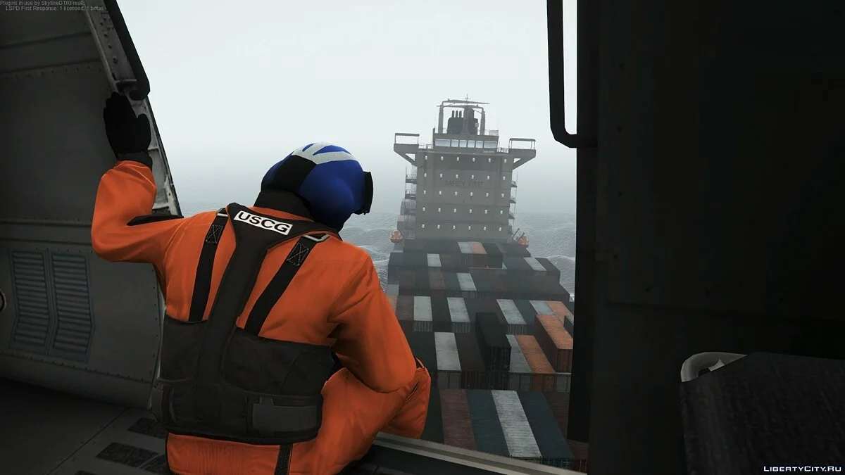 MH-60T Jayhawk [Adicional] 2.0 / GTA 5