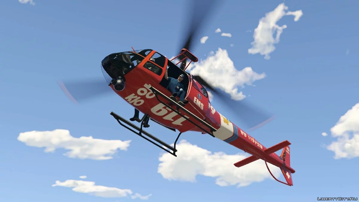 Вертольоти корейських служб / GTA 5