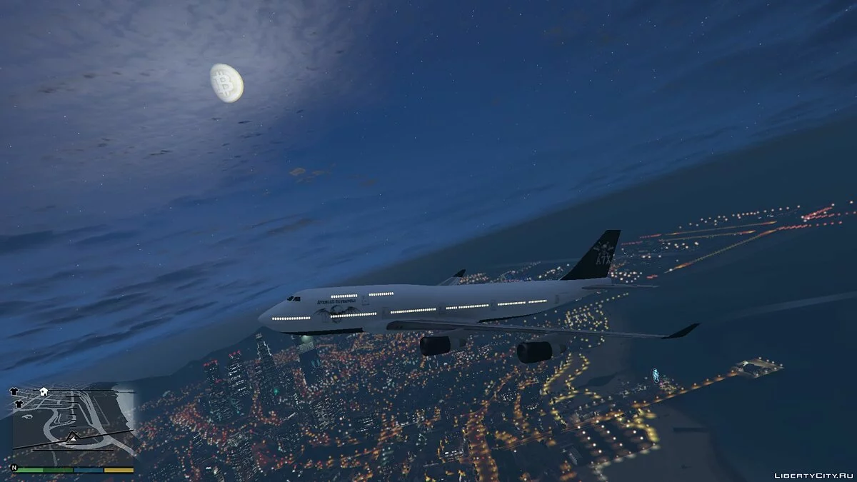Jet Logam Berat / GTA 5