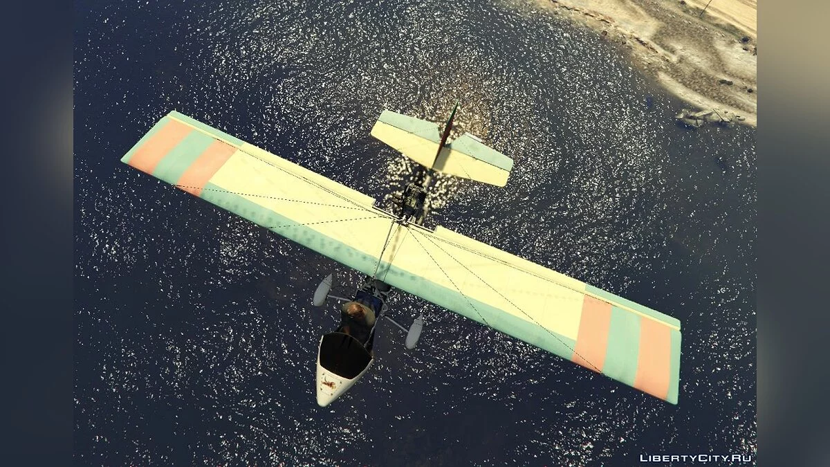 Drifter Ultraleichtflugzeug [Add-On] 1.0 / GTA 5