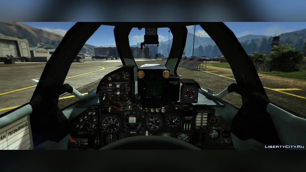 سخوي SU-15 [إضافة] 1.0 / جي تي أي 5