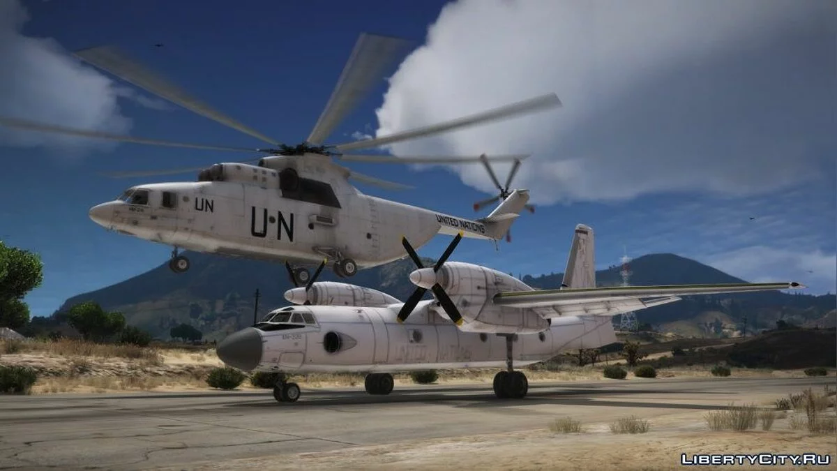 Антонов Ан-32 / GTA 5