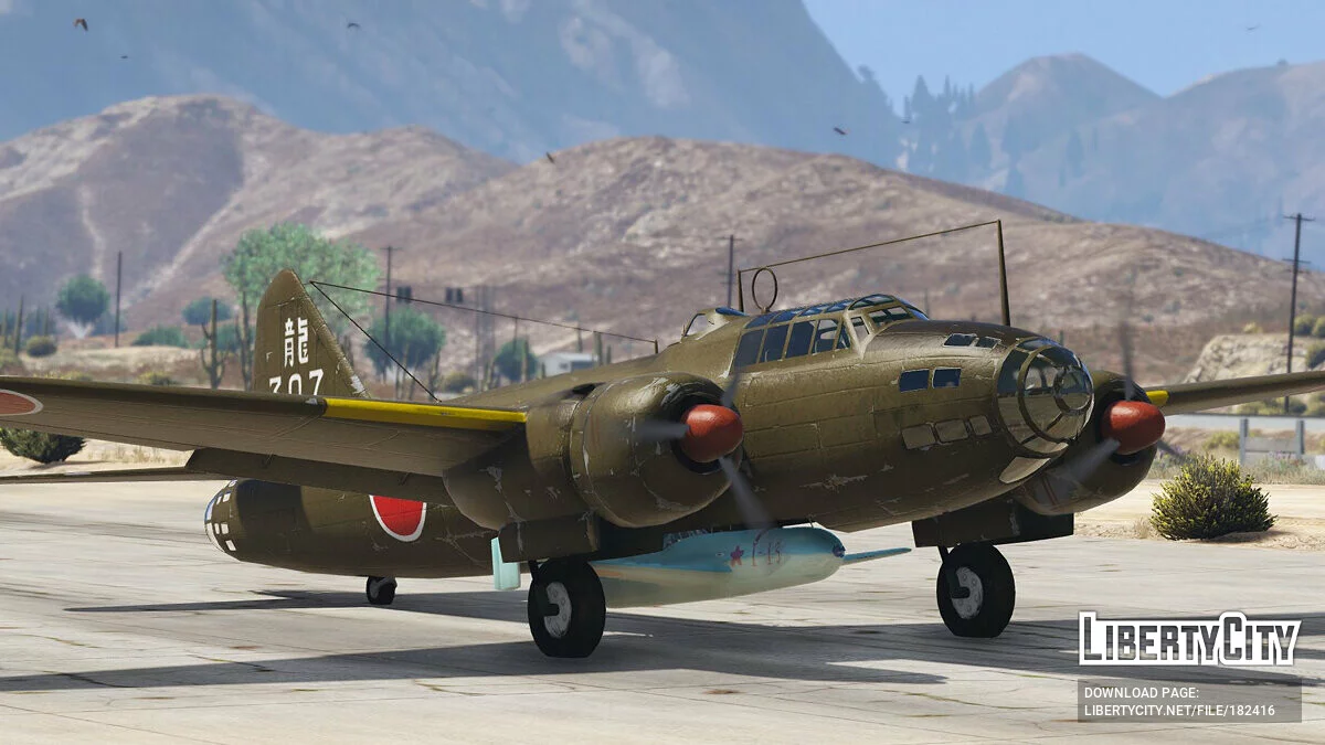 G4M1 Betty + MXY-7 Ohka míssil Kamikaze [Add-On] 1.0 / GTA 5
