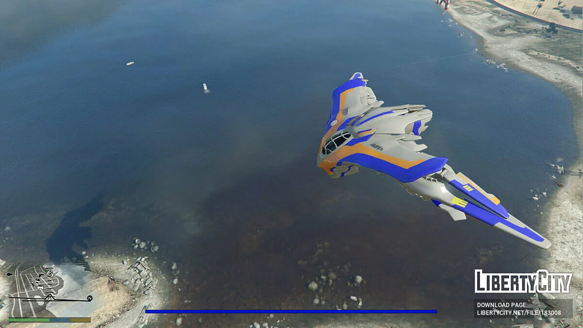 Guardians of the Galaxy Milano [Add-On] 0.2 / GTA 5