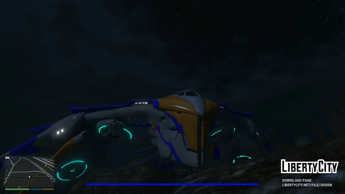 Guardians of the Galaxy Milano [Add-On] 0.2 / GTA 5