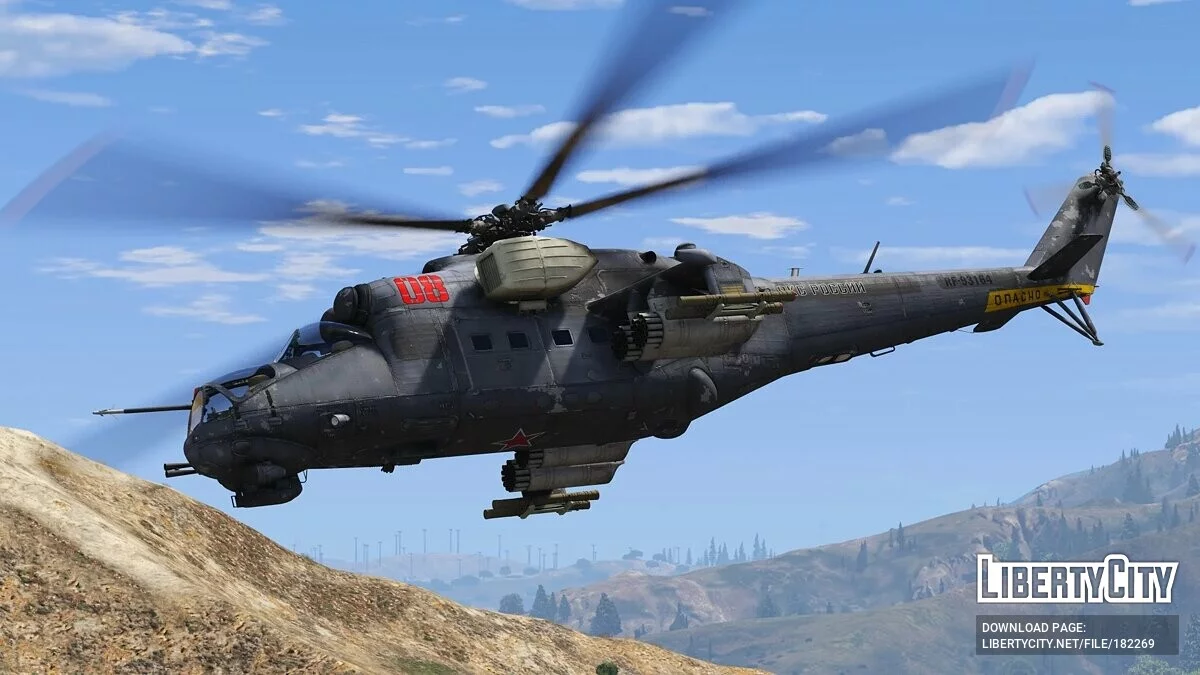 Mi-24P Hind 1.1 / GTA 5