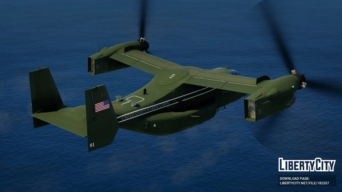 MV-22B Osprey HMX-1 Президентський флот 1.0 / GTA 5