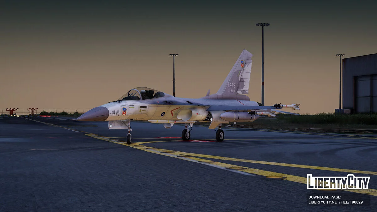 F-CK-1 Ching-kuo Тайвань [Додаток] 1.0 / GTA 5