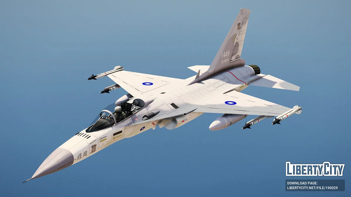 F-CK-1 Ching-kuo Тайвань [Додаток] 1.0 / GTA 5