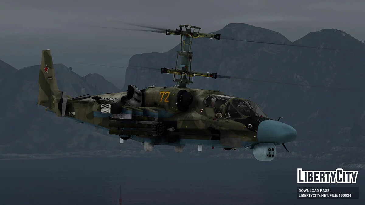 KA-52 Hokum-B [Add-On] 1.0 / GTA 5
