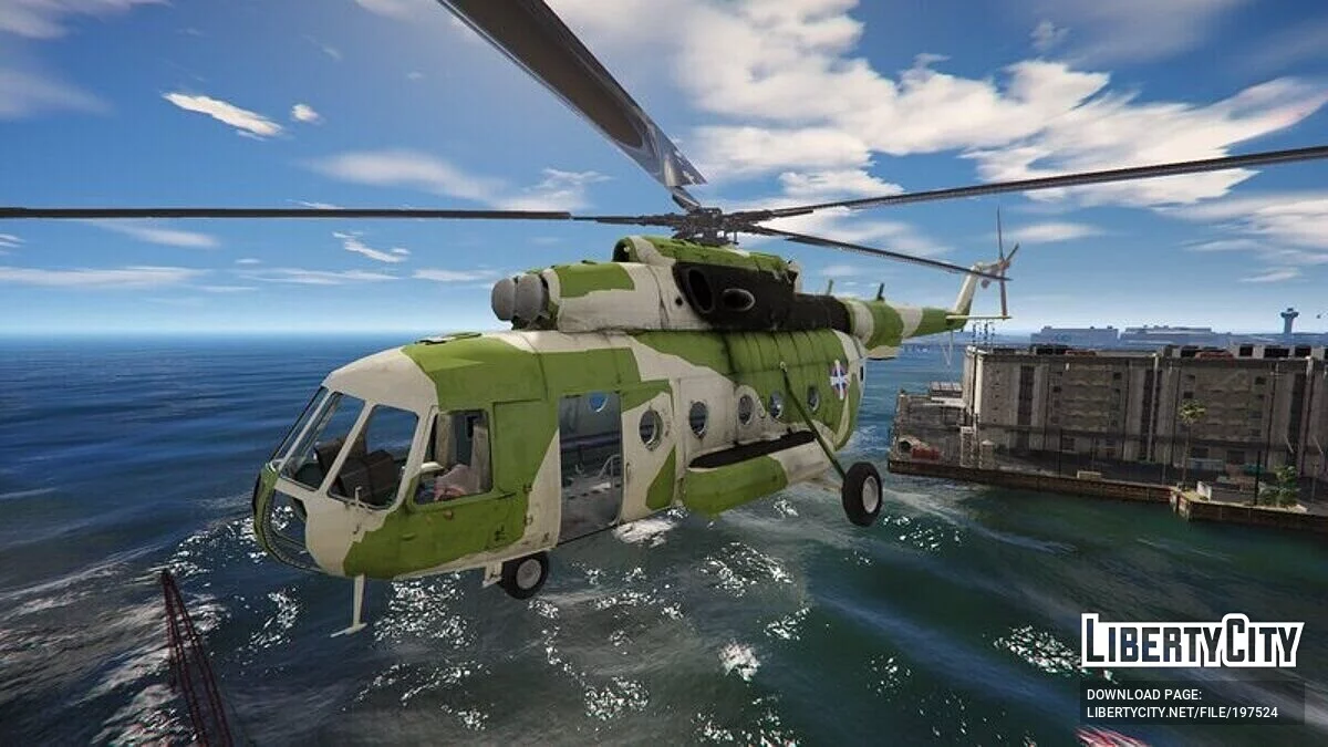 Mi-8 (قوات صربيا) / جي تي أي 5
