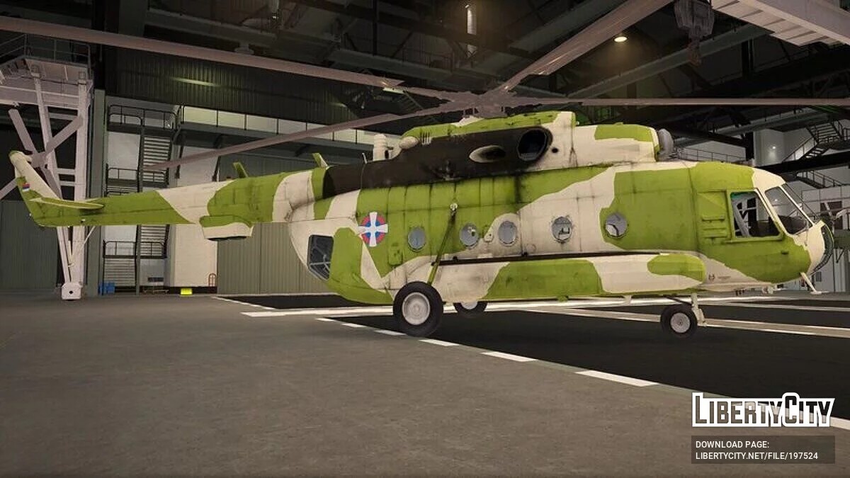 Mi-8 (قوات صربيا) / جي تي أي 5
