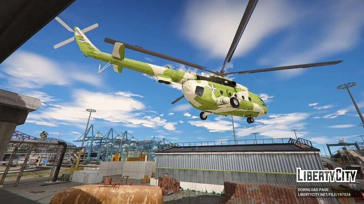 Mi-8 (قوات صربيا) / جي تي أي 5