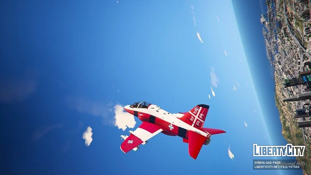 Soko G-4 Super Galeb (Serbian Army) / GTA 5