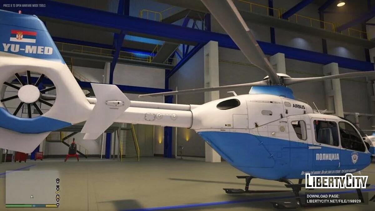 H145M - Поліція Сербії / GTA 5