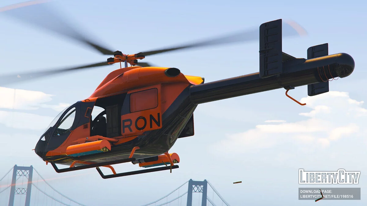 Weaponized Conada [Replace] 1.0 / GTA 5