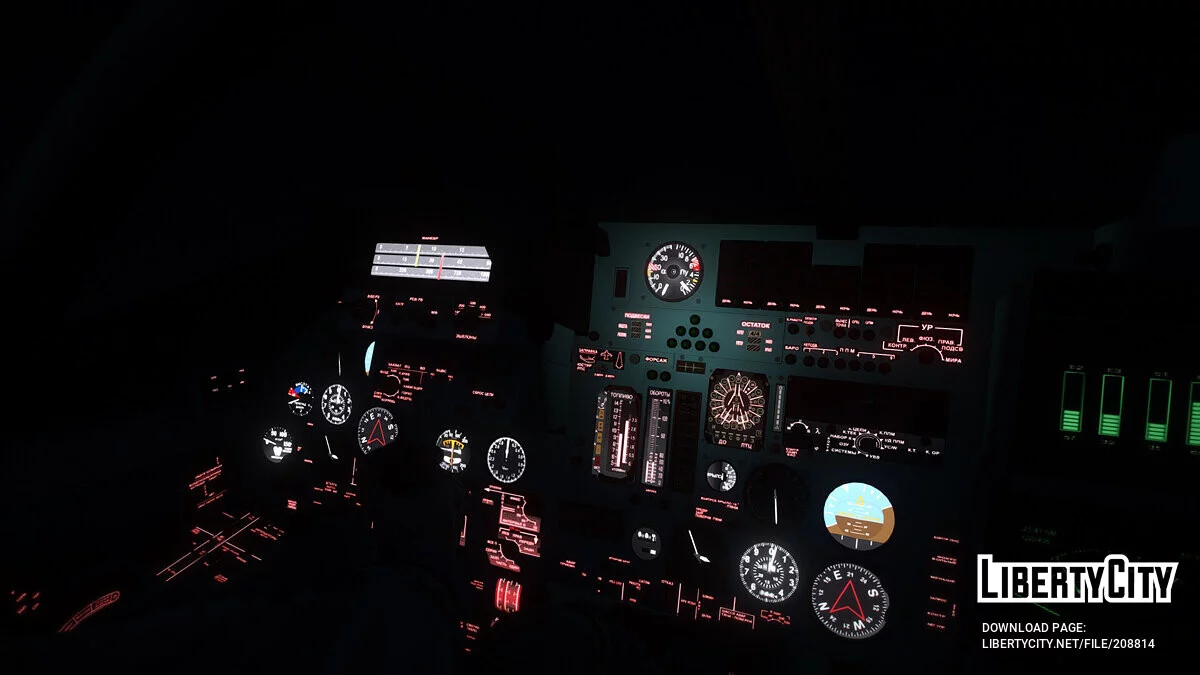 Su-24M 击剑手 D [附加 | VehFuncs V] / GTA 5