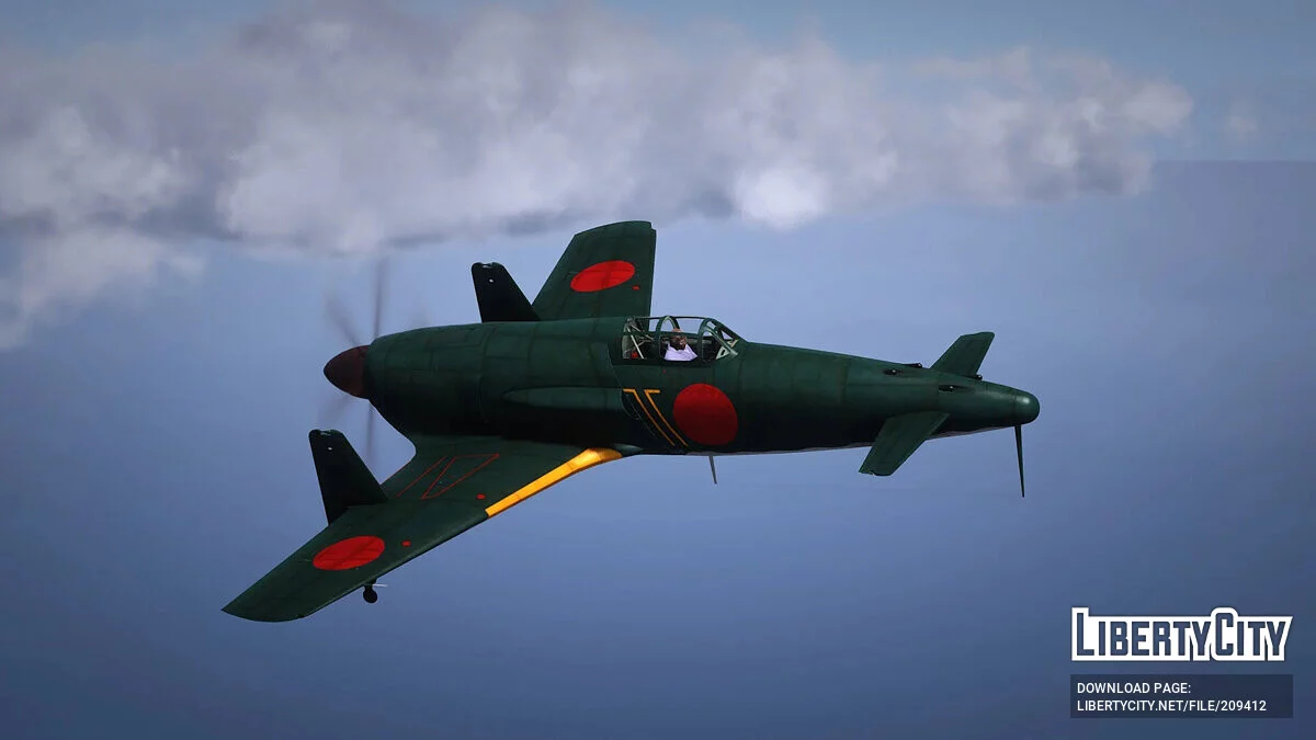 九州 J7W1 Shinden [附加组件] 1.0 / GTA 5