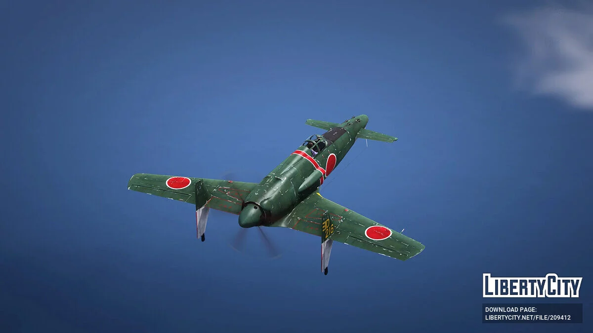 九州 J7W1 Shinden [附加组件] 1.0 / GTA 5