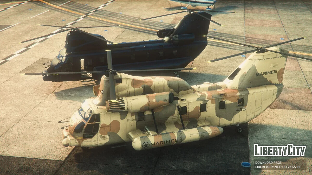 Cargobob MK2 / GTA 5