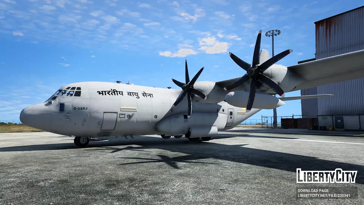 C-130J Super Hercules Indian Air Force Livery / GTA 5