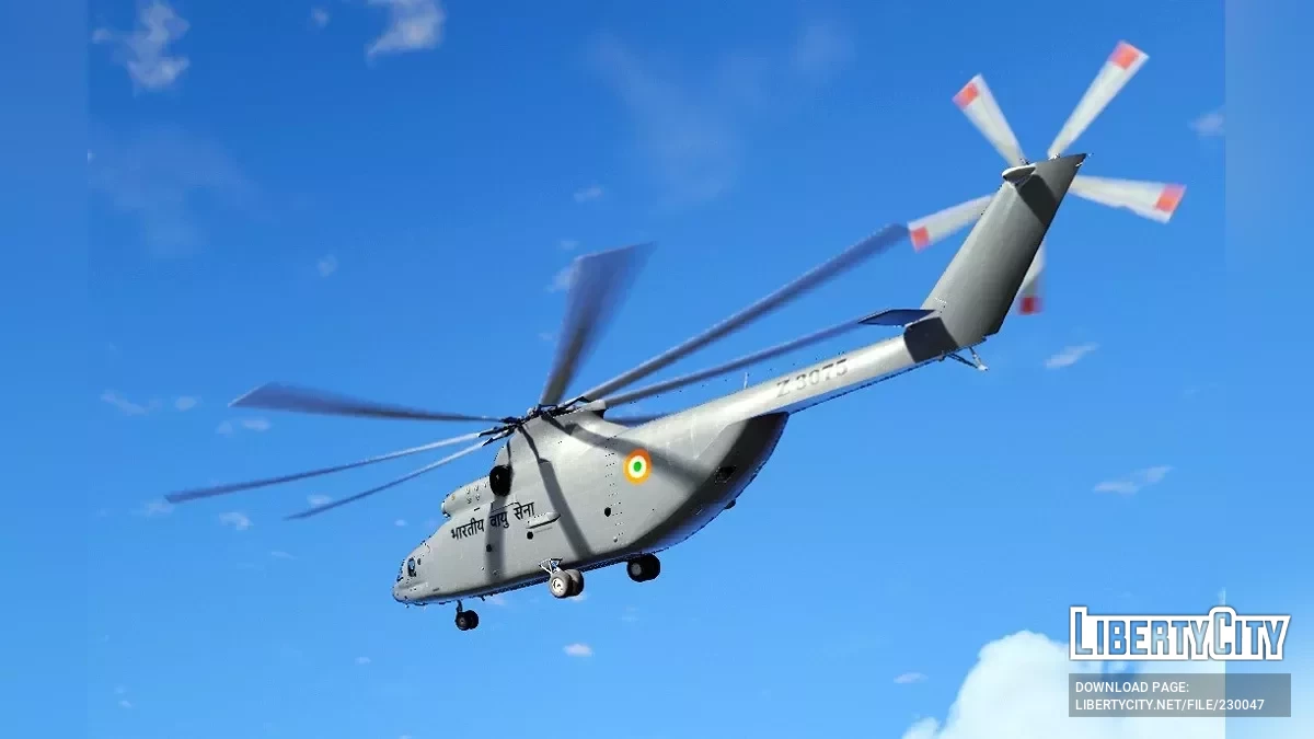Livery d'hélicoptère Mi-26 de l'Indian Air Force / GTA 5